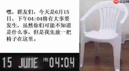 《鬼泣5》迎来又一春 发售七年后创下年度销量记录