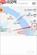 百度地图无法加载怎么办