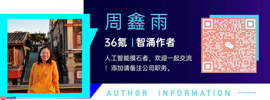 融了数亿美金的「大晓机器人」,其创始人揭开了具身行业的割裂一面