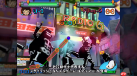 PS2经典音乐名作《吉他超人》复刻登陆PS5/PS4