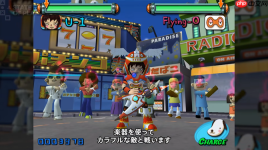PS2经典音乐名作《吉他超人》复刻登陆PS5/PS4