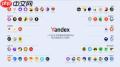 yandex是什么网站
