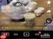 抖省省app如何切换城市