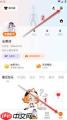 如何查看233乐园版本号
