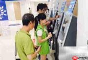 喉镜检查流程及注意事项