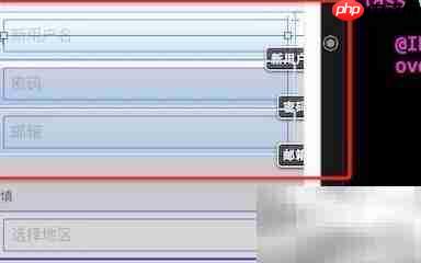 Outlet批量操作指南