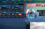 DNF契约获取方法