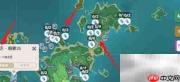 原神2.0海灵芝采摘攻略