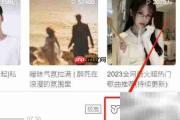 云音乐音乐厅音效设置指南