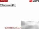 jQuery修改label样式属性