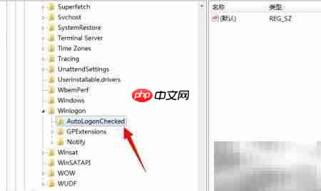 电脑频繁提示恢复Active Desktop