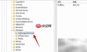 电脑频繁提示恢复Active Desktop