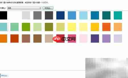 电脑频繁提示恢复Active Desktop