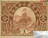 借款合同印花税率是多少