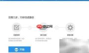 MSSQL数据库备份技巧