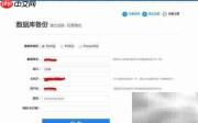 MSSQL数据库备份技巧