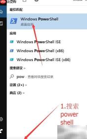 搭建个人Web服务器入门