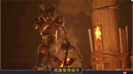 开放世界动作RPG《物质世界2》跳票2027年