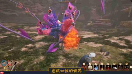 开放世界动作RPG《物质世界2》跳票2027年