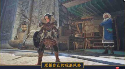 开放世界动作RPG《物质世界2》跳票2027年