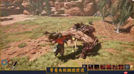 开放世界动作RPG《物质世界2》跳票2027年