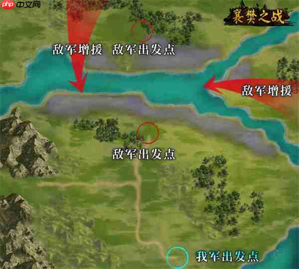 群雄时代新战役襄樊之战玩法介绍