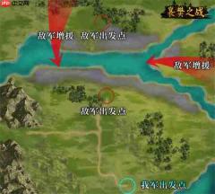 群雄时代新战役襄樊之战玩法介绍