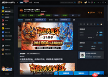2026游廊揭秘!KK对战平台官方盘点:海量dota1 RPG地图推荐与试玩