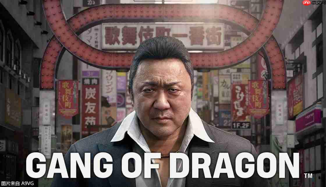 名越工作室近况再添疑云