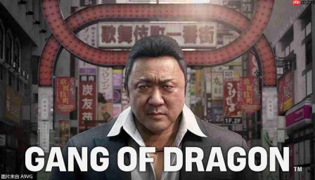 名越工作室近况再添疑云
