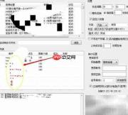 趣头条视频批量发布工具