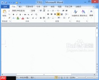 Word2010打钩控件制作