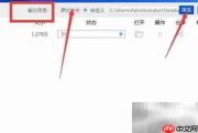 免费文字转普通话软件推荐