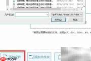免费文字转普通话软件推荐