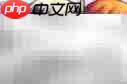 Fallen Doll 1.13通关指南