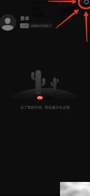 快影名人堂入口位置指南