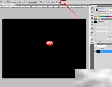 PS火凤凰制作速成教程