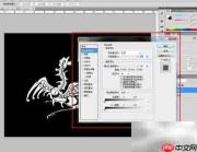 PS火凤凰制作速成教程