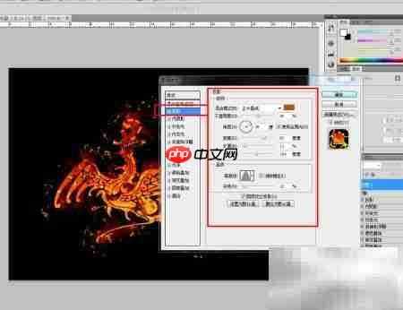 PS火凤凰制作速成教程