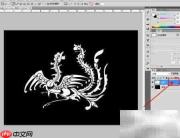 PS火凤凰制作速成教程