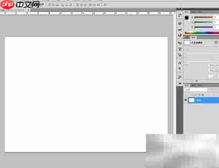 PS火凤凰制作速成教程
