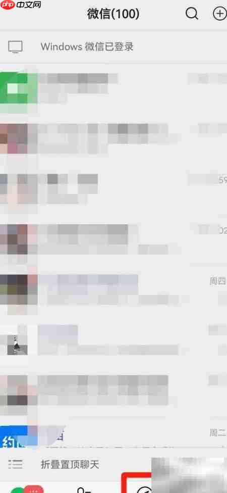 手机号归属地速查