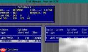 Disk Manager分区快速指南