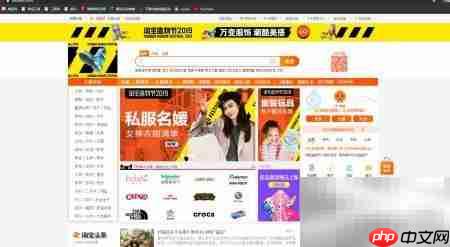 淘宝旺铺智能版取消配色教程
