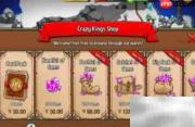 Crazy Kings关卡通关技巧