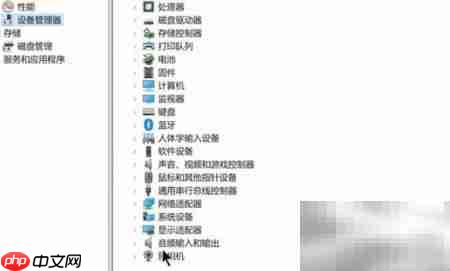如何开启笔记本前置摄像头