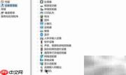 如何开启笔记本前置摄像头