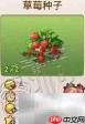 金灿灿棉花糖地砖