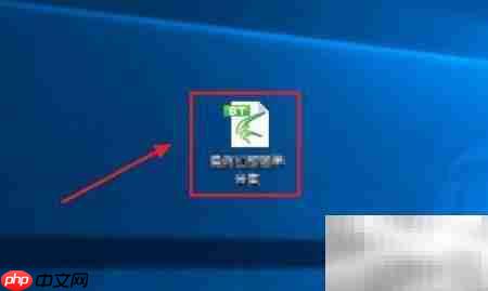 迅雷5.8磁力链接下载教程