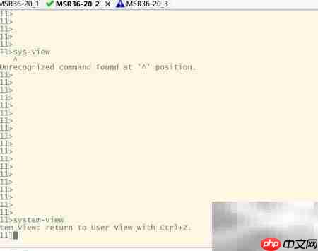 Secure CRT 实用技巧